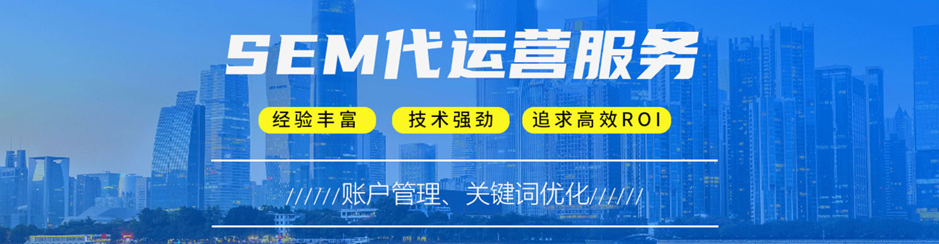 嵊泗推广开户